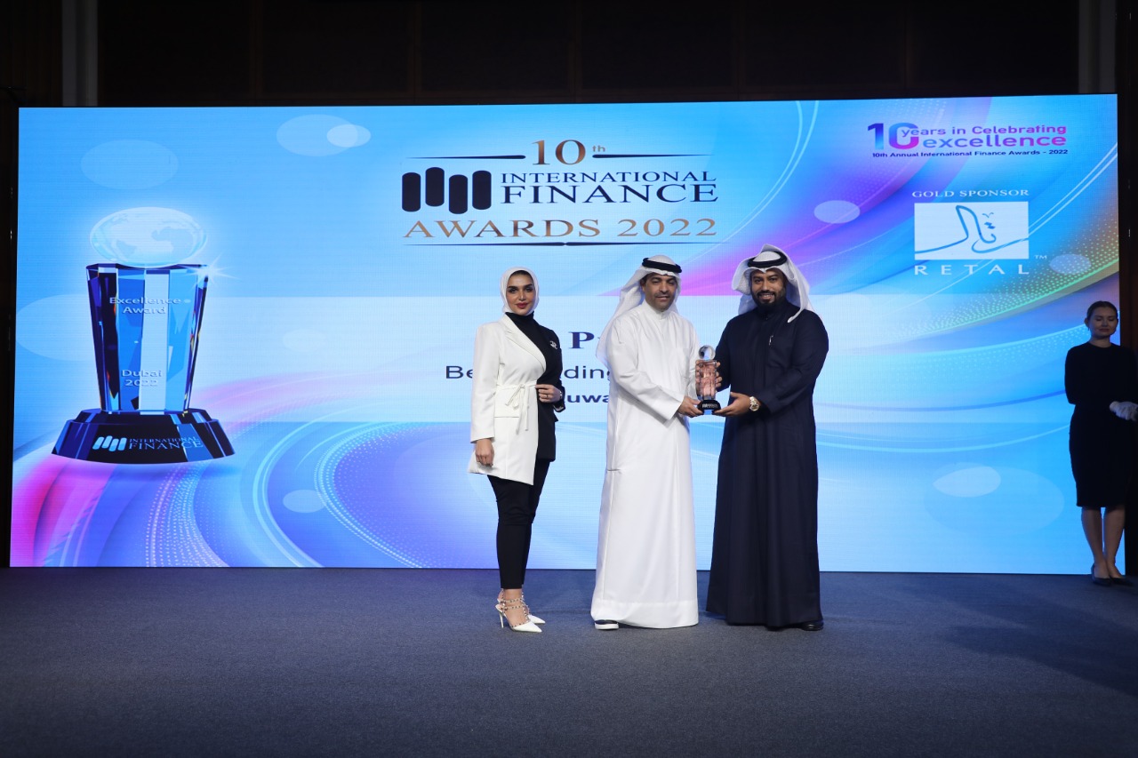 Best Trading Course Award 2022 — 2