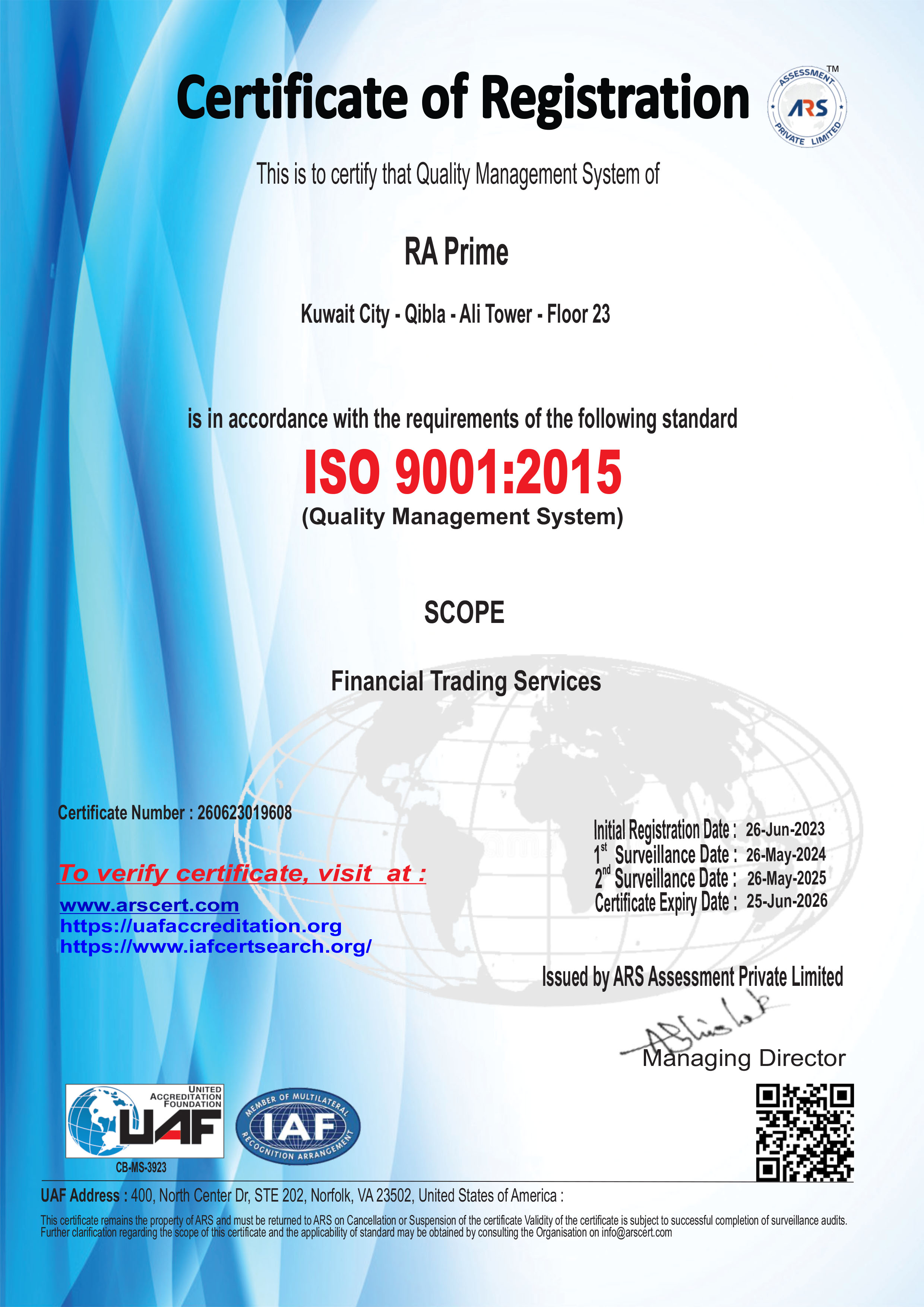 The first company to obtain the ISO certificate for quality control in financial trading services — 2