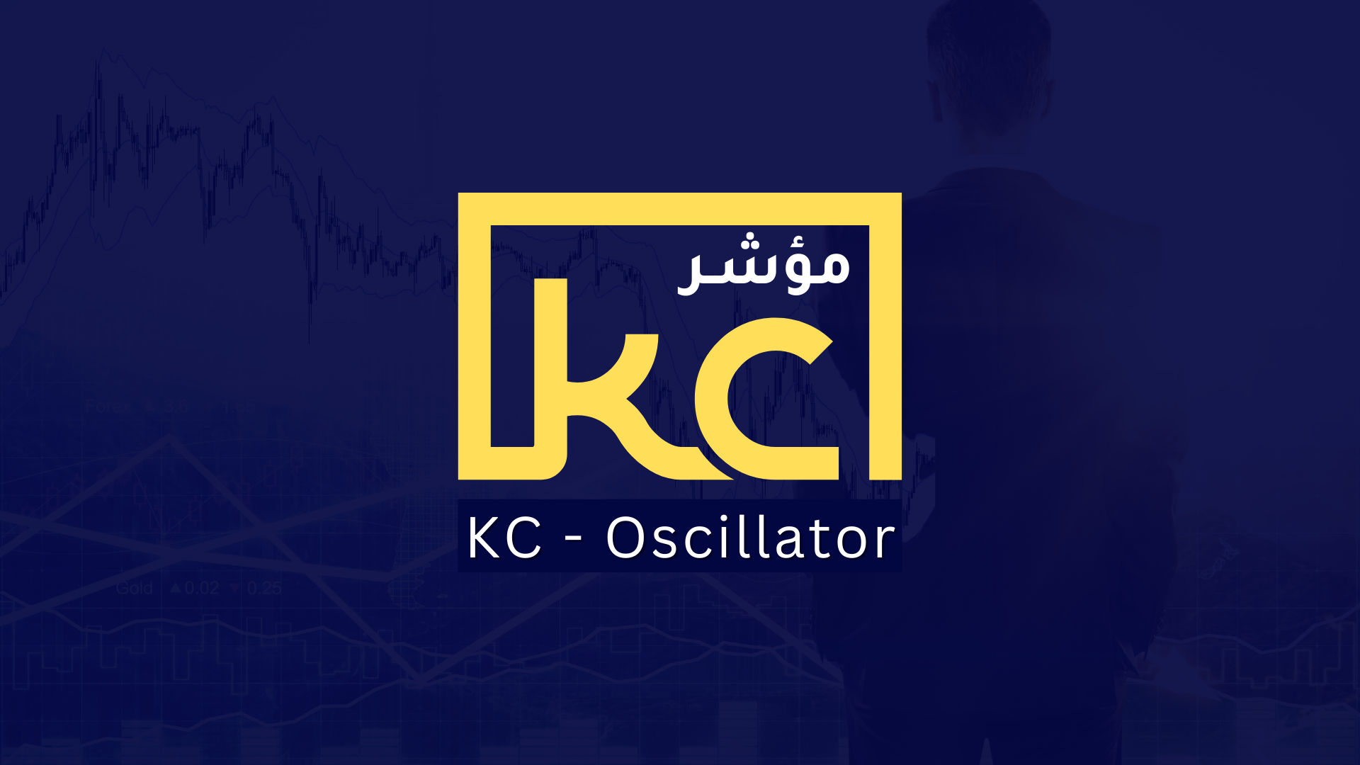 KC Indicator